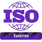 Обзоры планов эвакуации в Куйбышеве